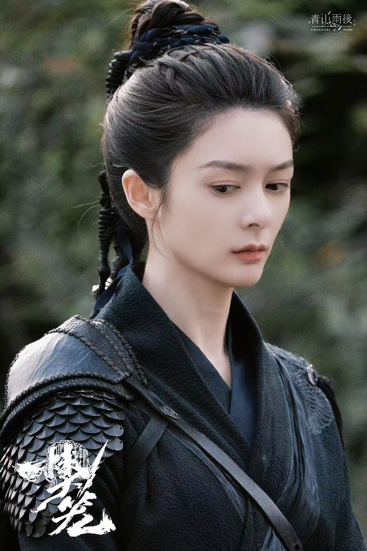 傅菁新剧又演师傅傅菁你怎么又演上别人师傅了！还记得去年《雁回时》里柴靖藏于江湖的