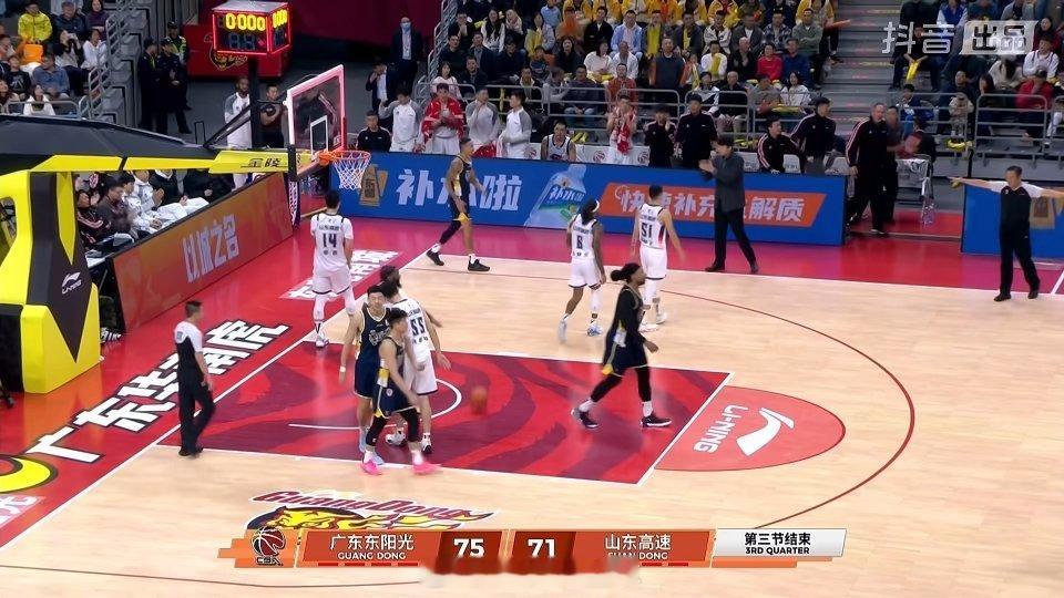 第三节打的真差！！！广东男篮vs山东男篮