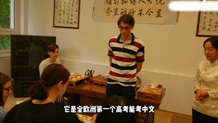 原来地球村不是形容词最好的旅行，便是感受不同文化的碰撞。匈牙利深藏东方印记，古老