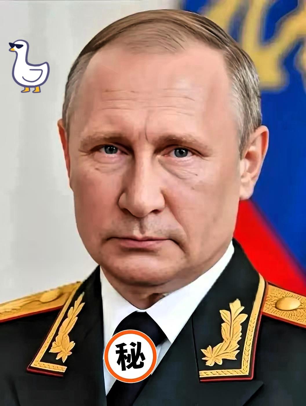 俄罗斯外交部正式通报！
2026年6月17日消息，俄罗斯外交部16日晚正式通报，