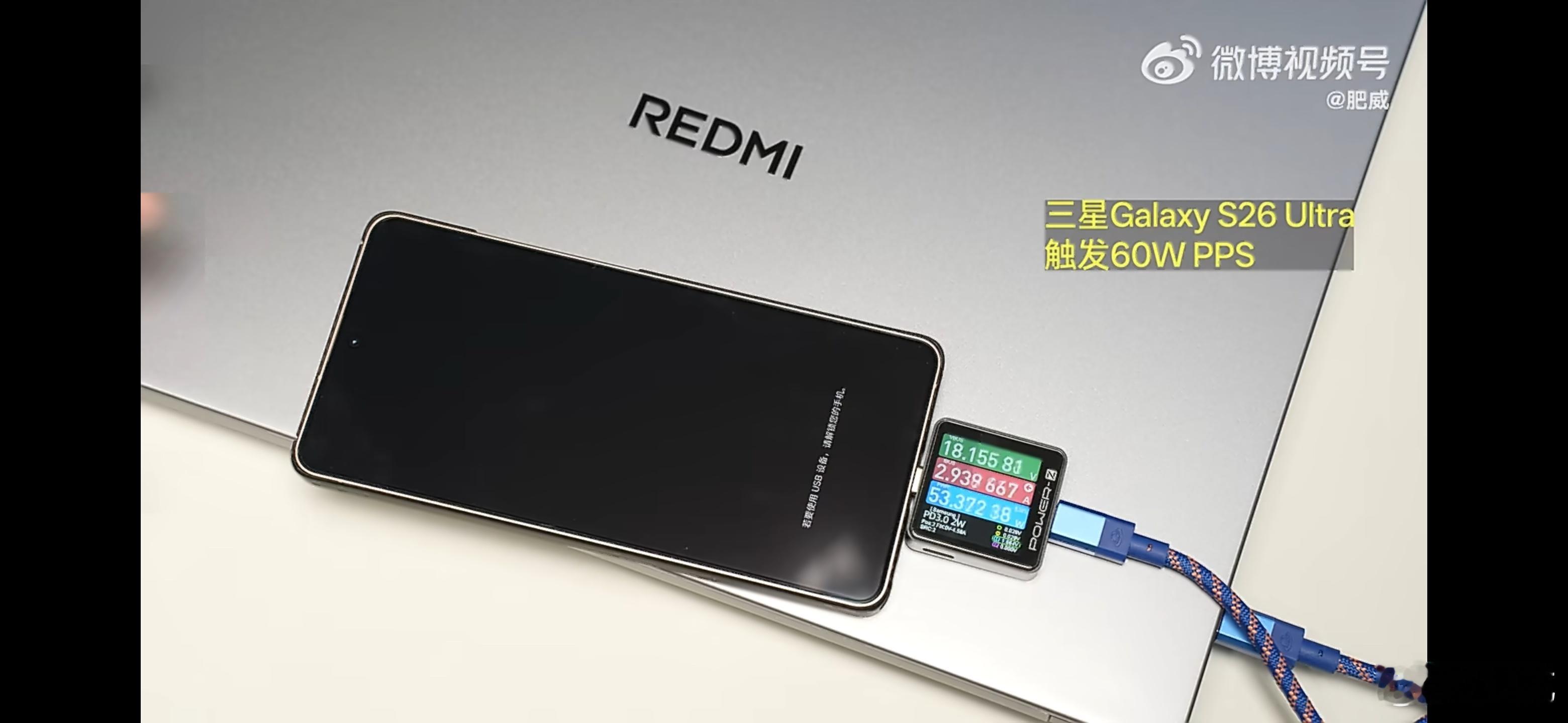 上机以后斥18刀巨资办了机上全程Wi-Fi，但没玩两下手机已经剩下60%左右了，