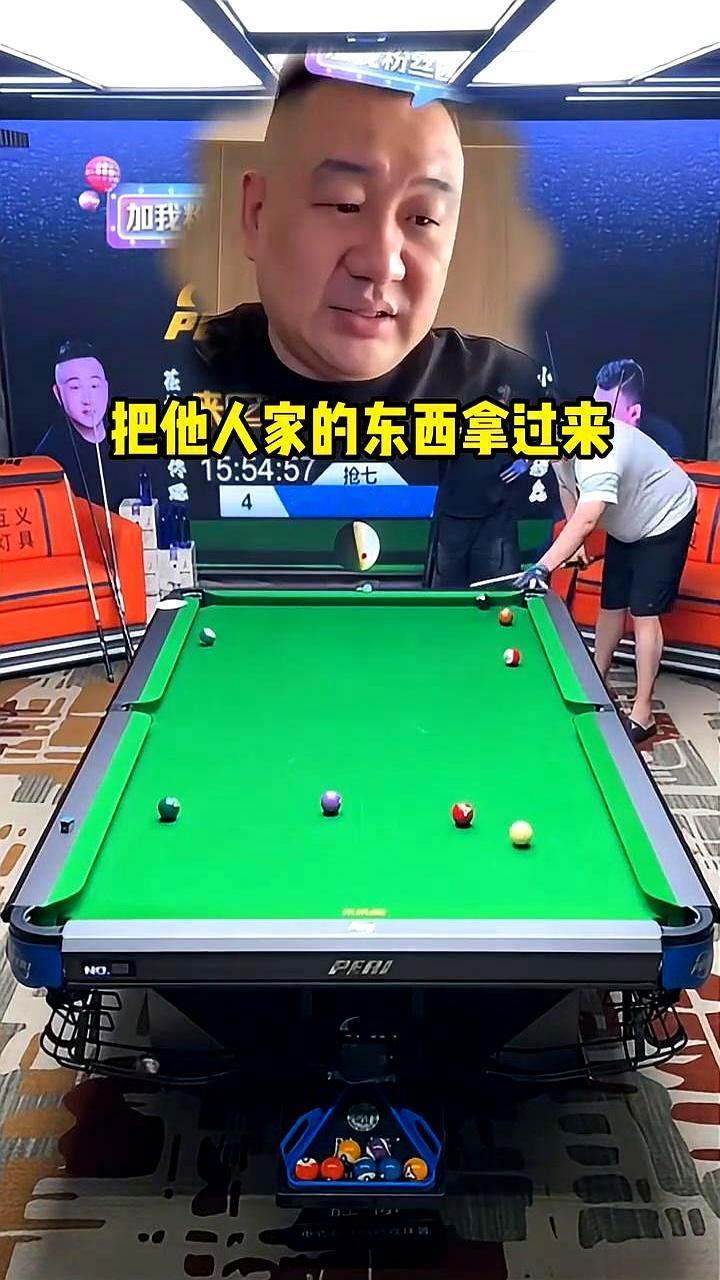 十块钱一杆的旧日球房，一天输掉一百时，脸红不吭声，记下人家怎么解球、怎么走位，回