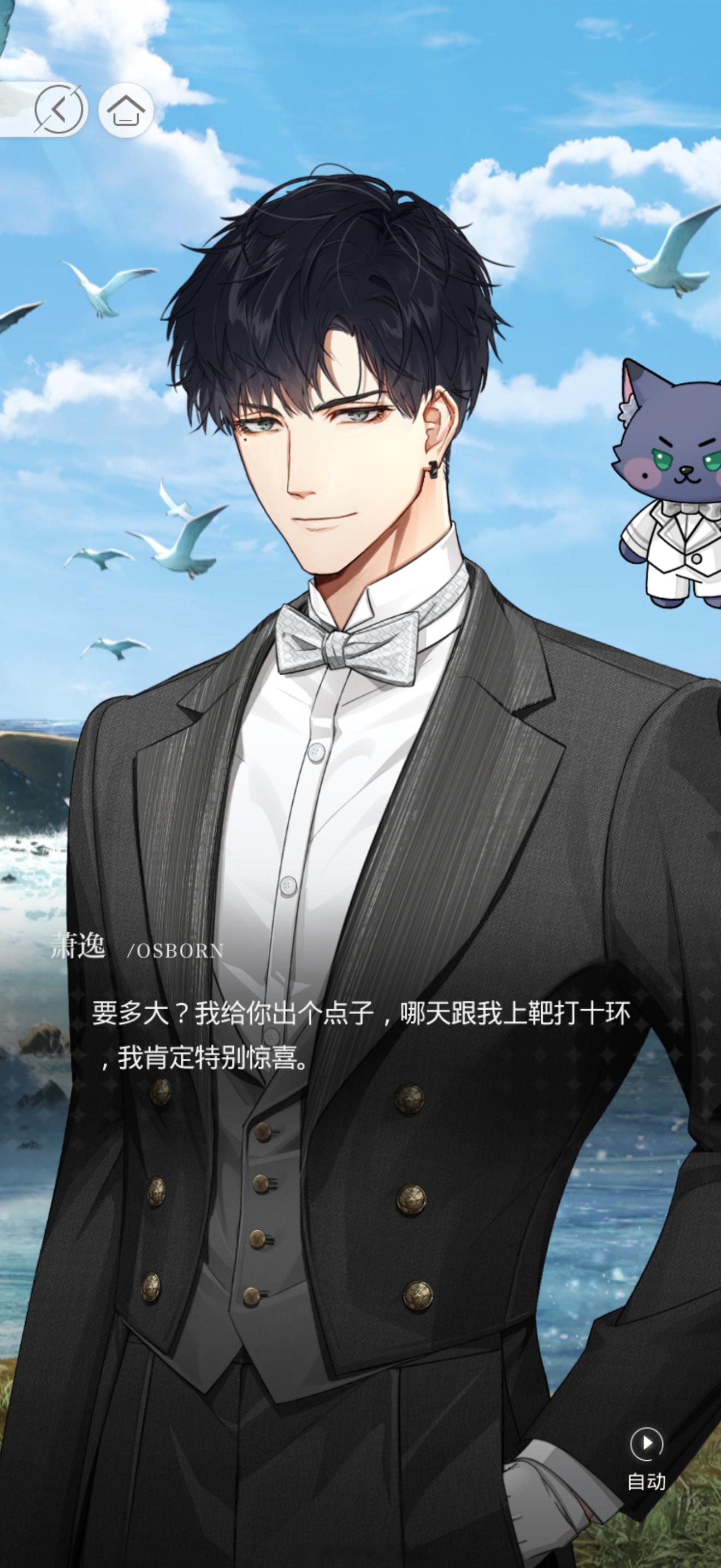 我吗 近视散光人士吗 