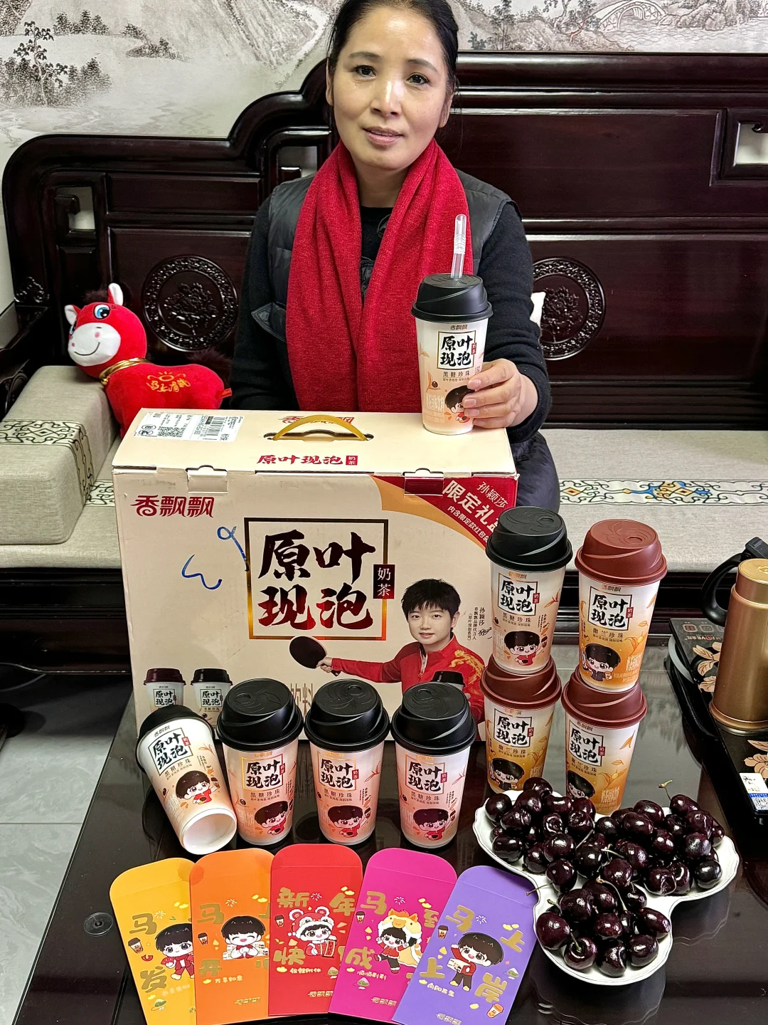 第一次发现我妈比我还会买奶茶🧋。。。😅