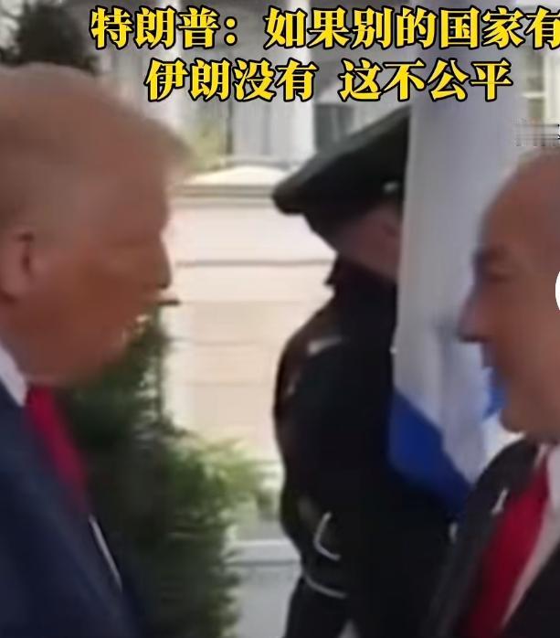并非出于公平     而是脱身保命
[我想静静][我想静静][我想静静][伤心]