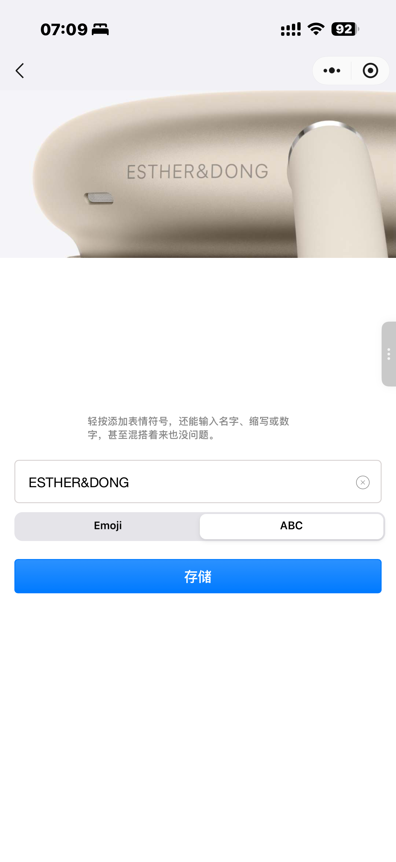[顶]好纠结 ​​​