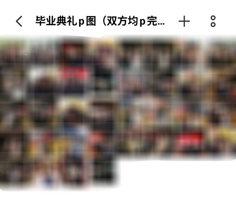 根本p不完。。。 