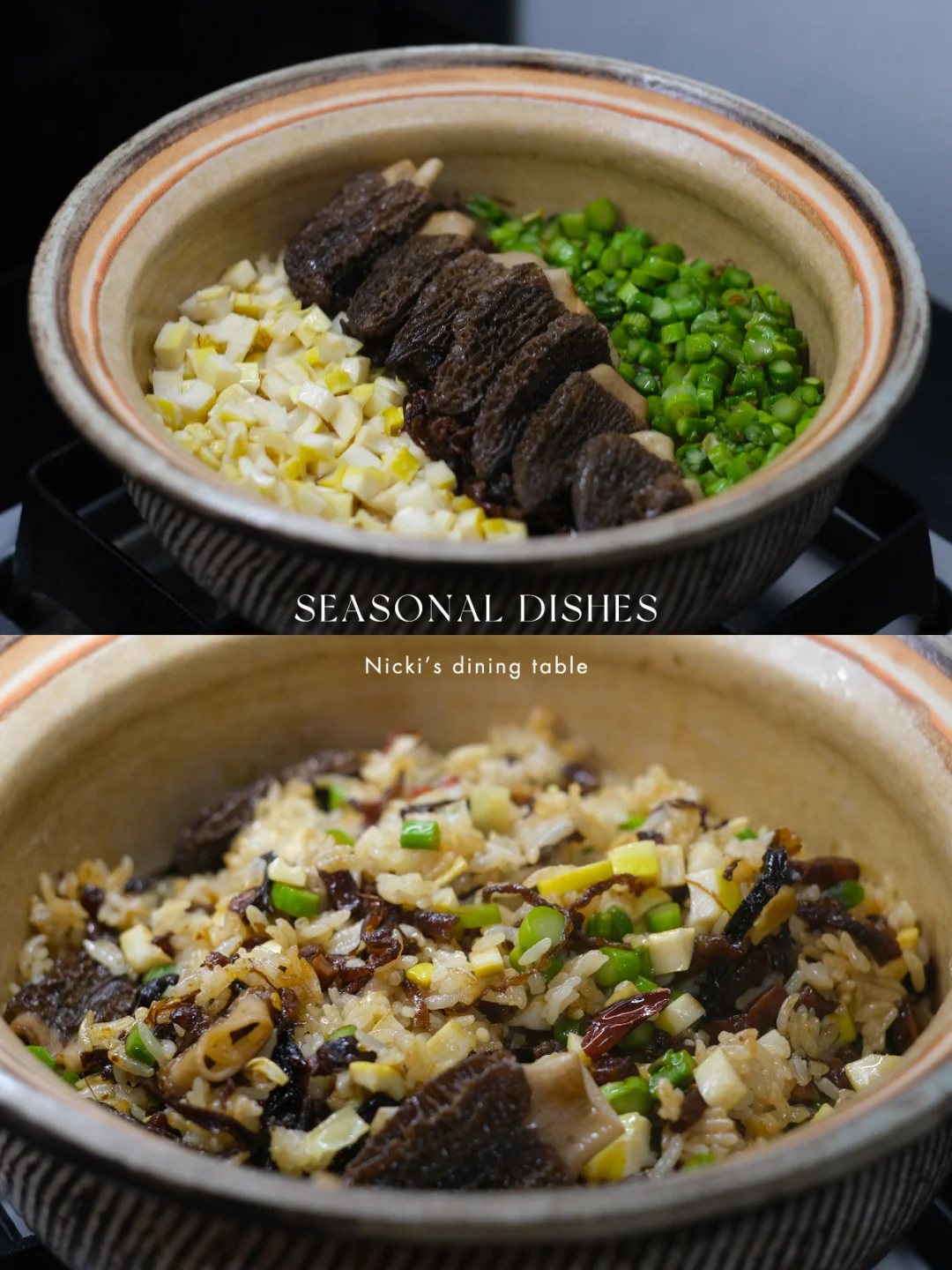 春季时令素食｜春笋菌菇酱焖饭，一碗吃不够…