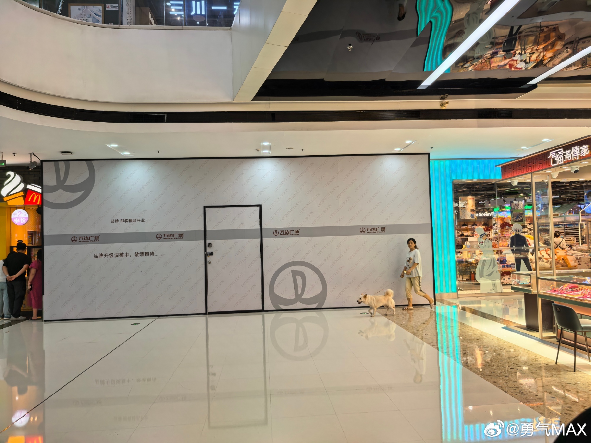 奈雪的茶没人喝了 不是没人喝了是倒闭太多店了我们这惠济万达的倒闭了买不到了