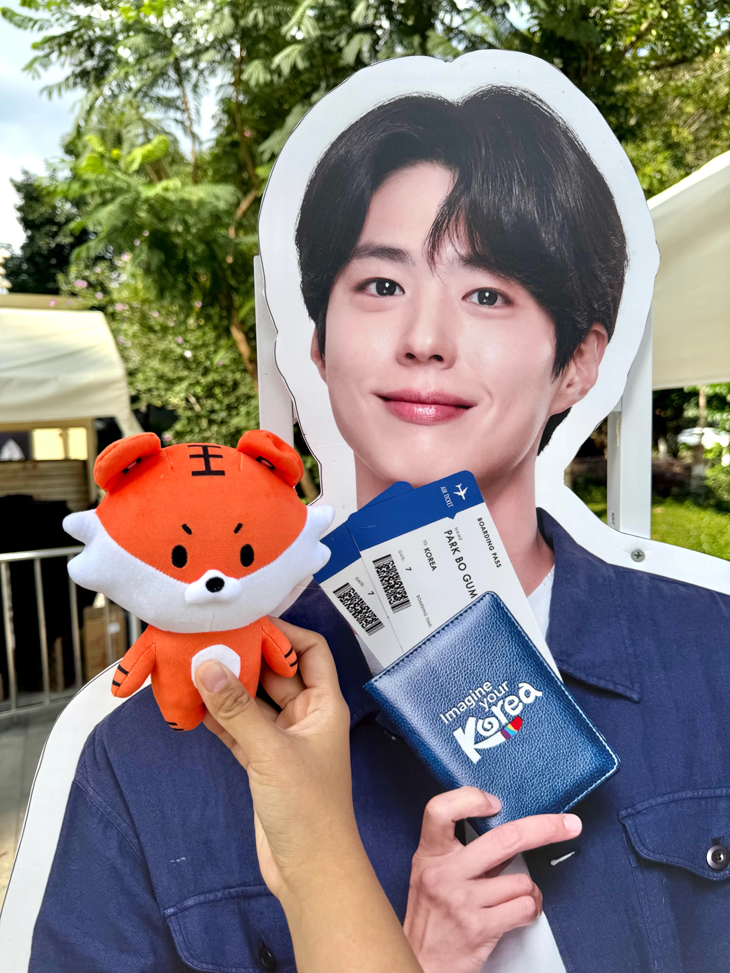 朴宝剑 🌟 朴宝剑韩国旅游名誉宣传大使  260821韩国旅游发展局KWAVE