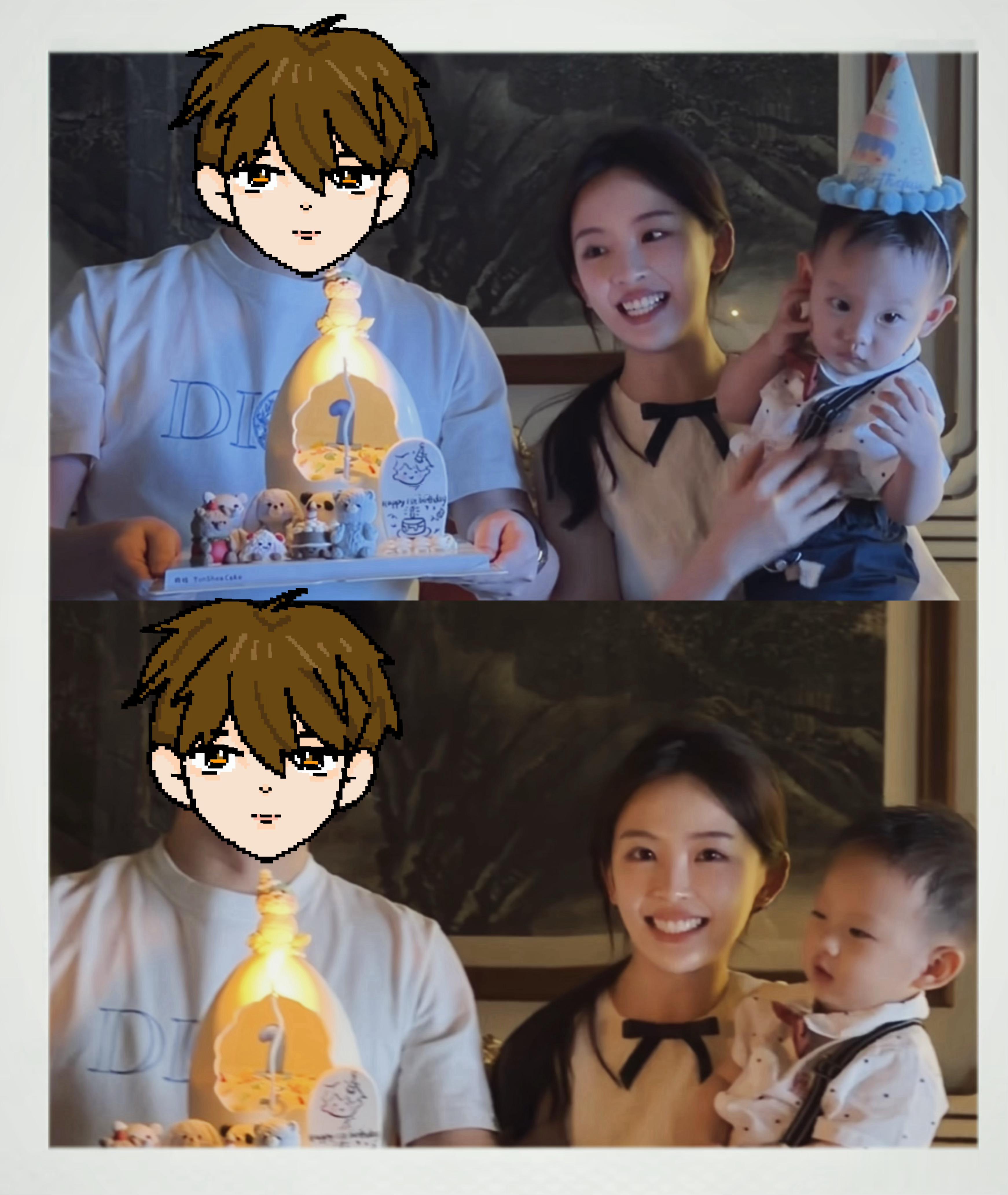 ⭐️🌟 生日快乐 