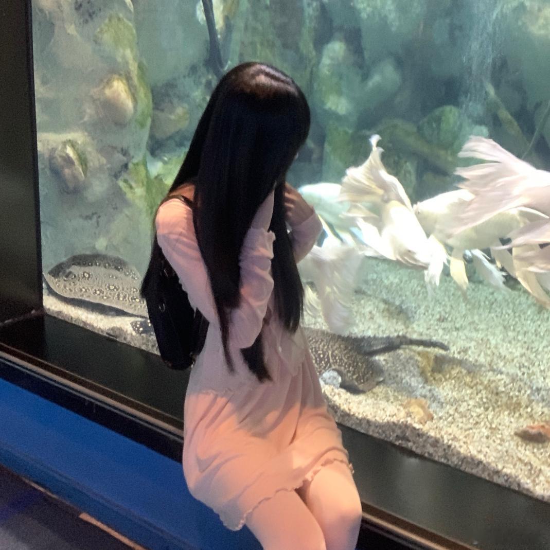 在你眼里我是否也只是一条观赏鱼 ​​​