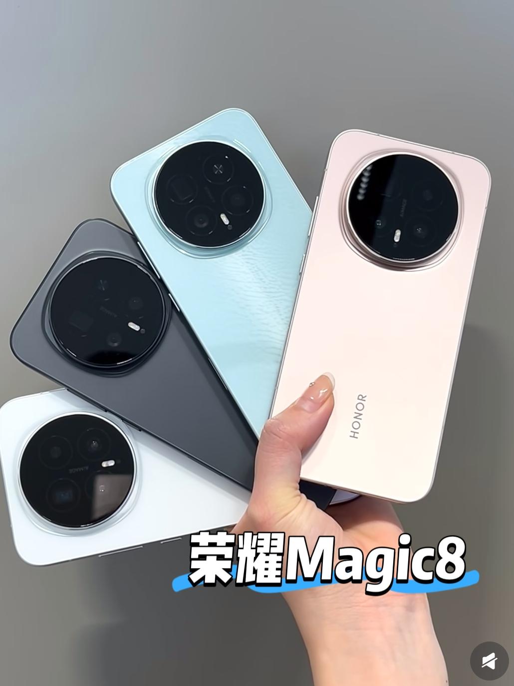 省心之选，双旗舰无短板真香
换高端机怕踩雷？酷安高分力荐的荣耀Magic8，搭配