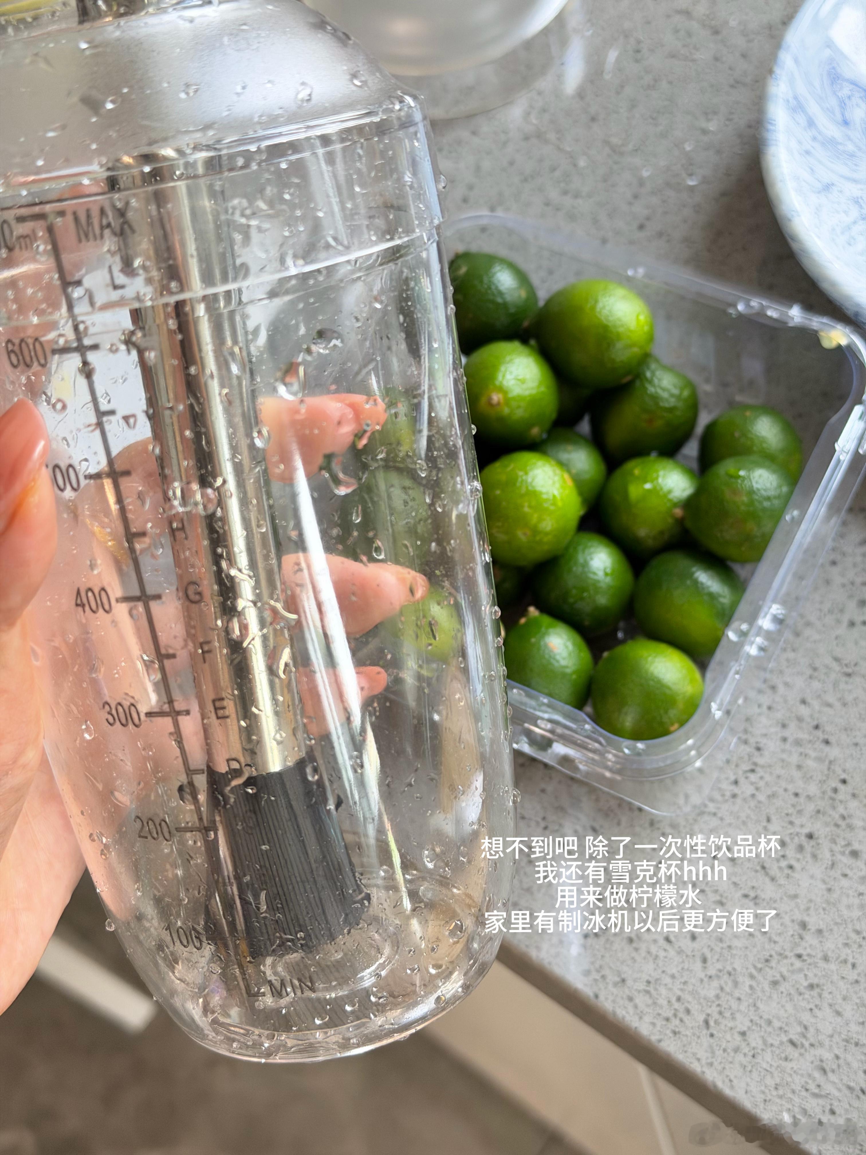 plog 🥰无数次感知幸福 