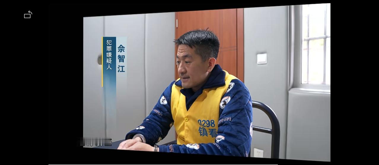 邵阳人的耻辱，还有一个。 ​​​