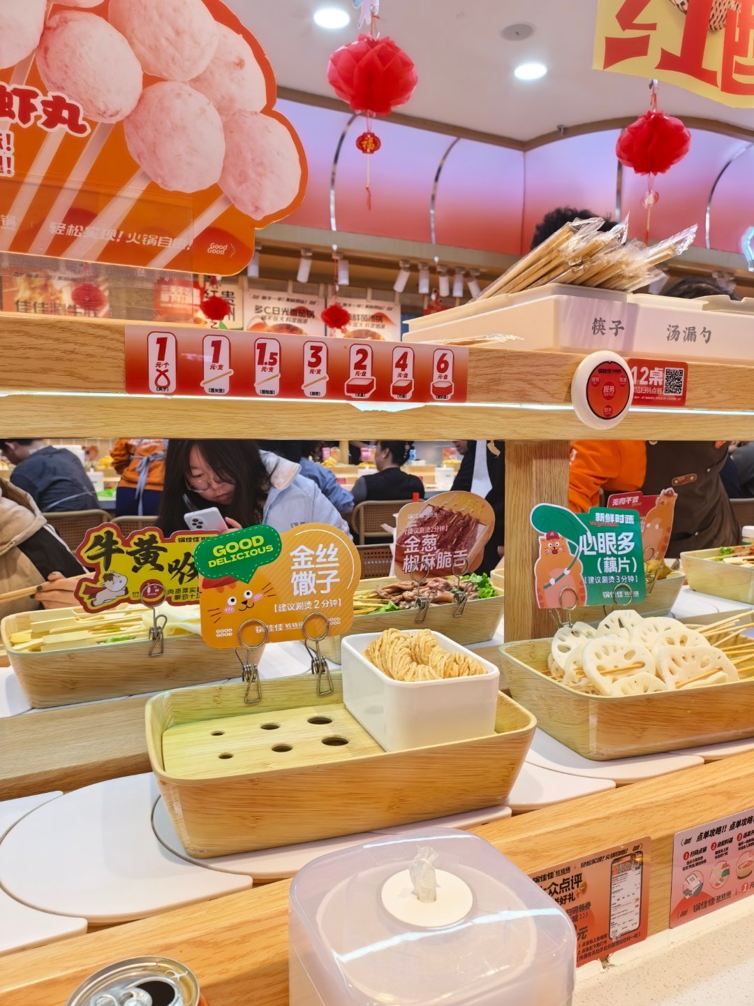 娃和同学去看电影了，剩我一个人的晚餐。。 