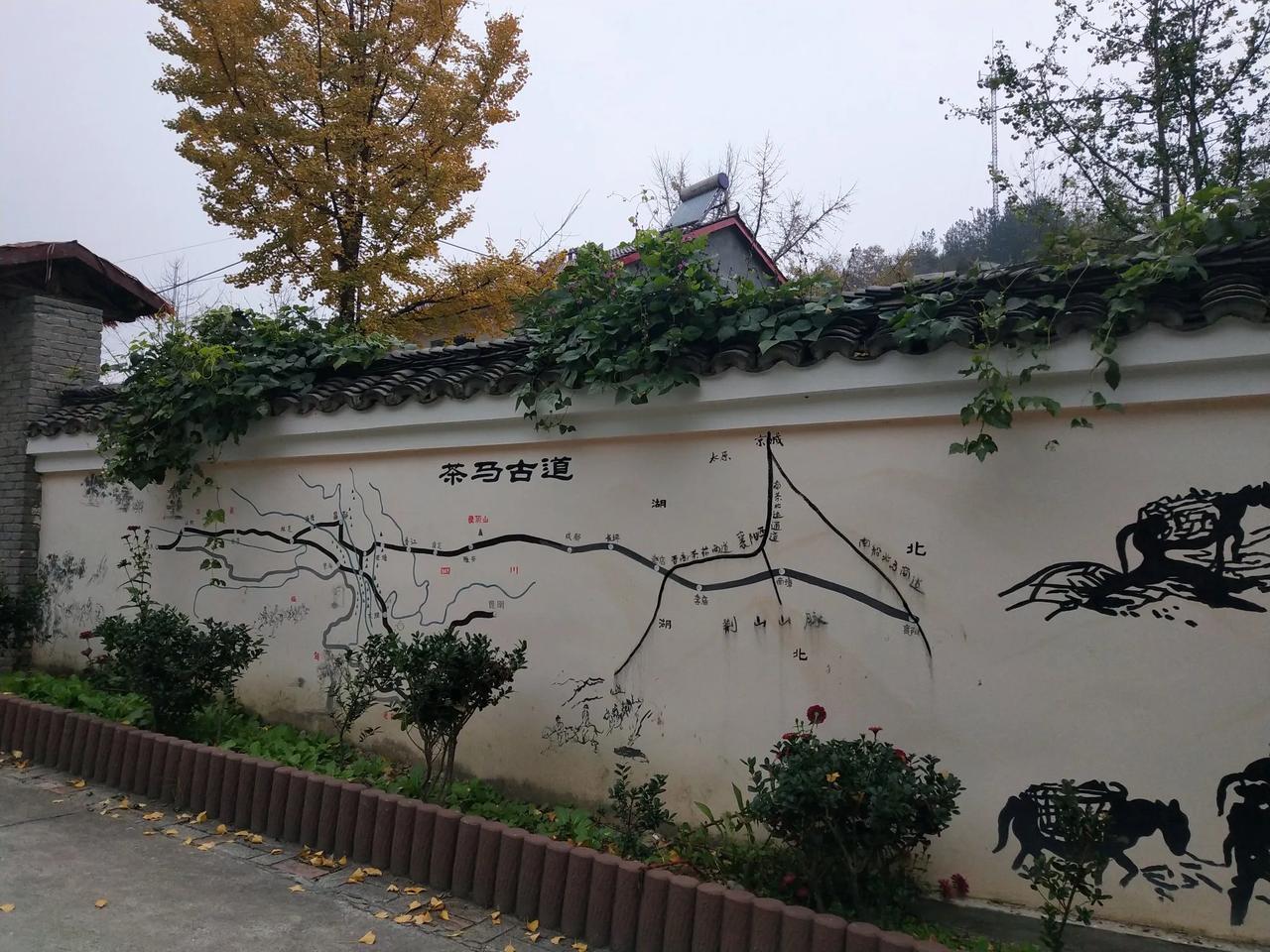 #秋季游随手拍#南漳闫坪赵店村你去过吗？
这是今年才修缮好的赵店山西会馆。那时候
