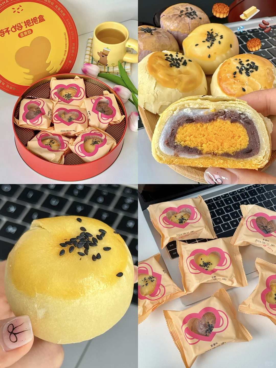不开玩笑😭轩妈蛋黄酥我真的会回购一辈子！！