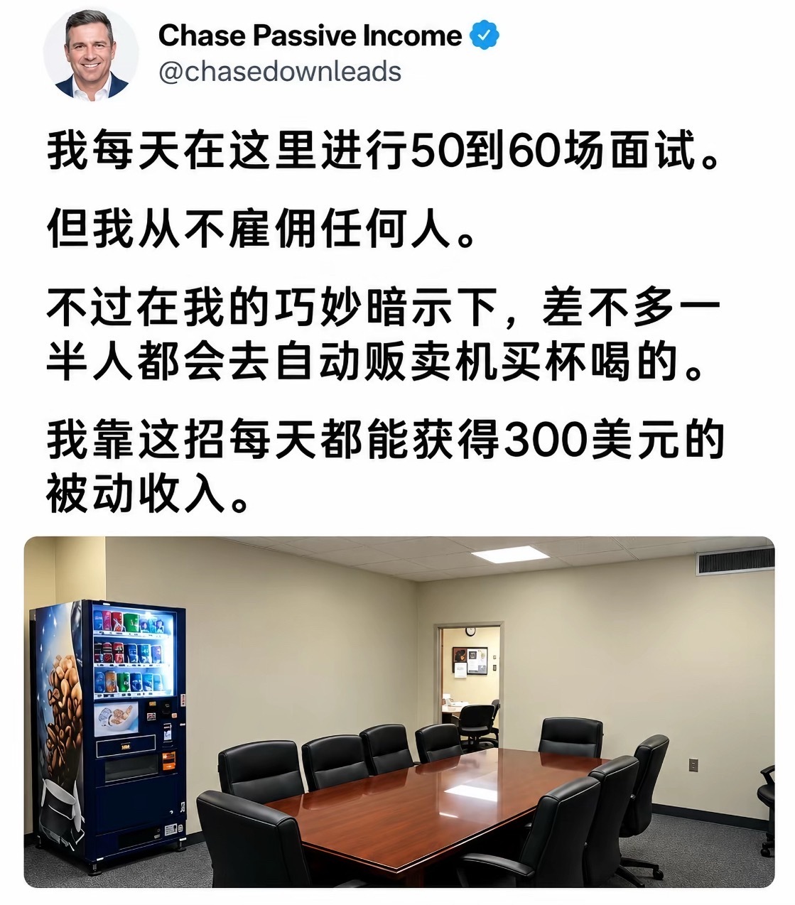 销售还真是门学问，不专门去学的话真是打死都想不到[捂嘴哭] ​​​