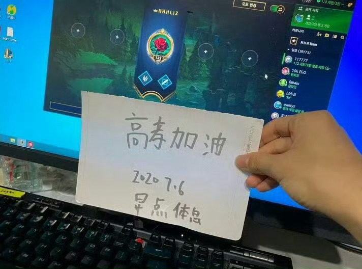备战14号。。我睡觉了。。 