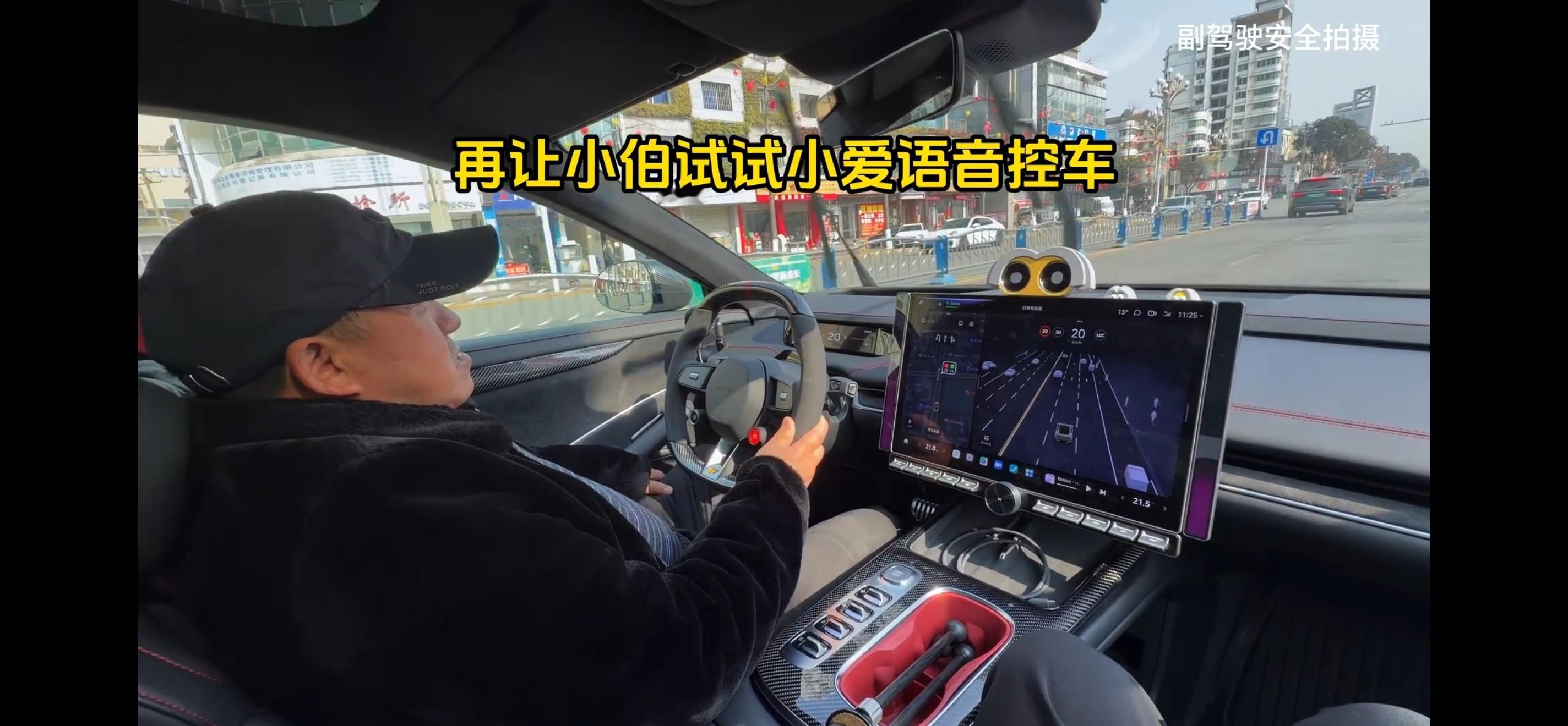 别管网上怎么说，绝大多数真正开过小米汽车的，评价都是真香，这次我看到很多小伙伴把