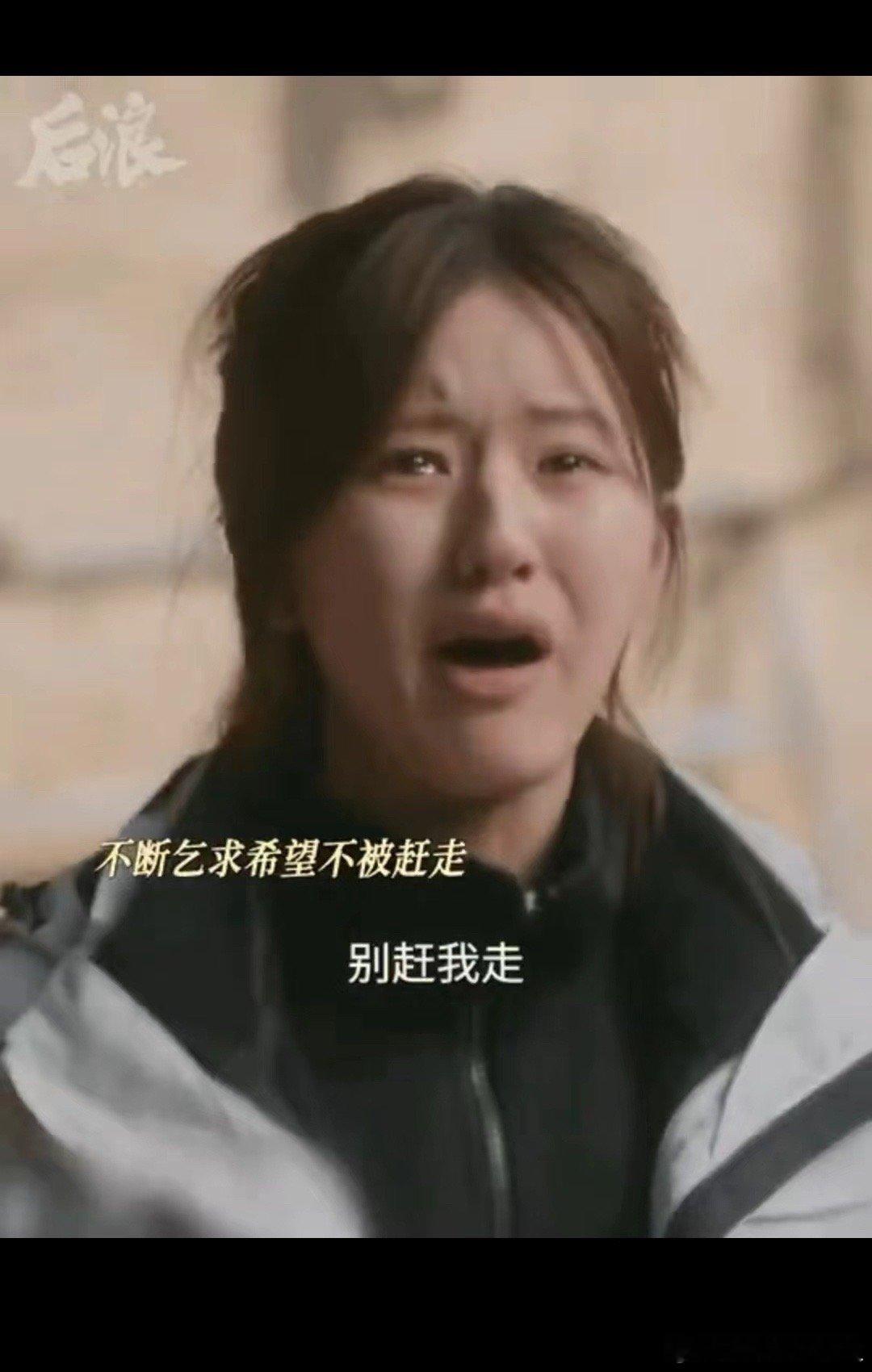 都是一个流派，赵露思凭什么要被嘲呢 ​​​