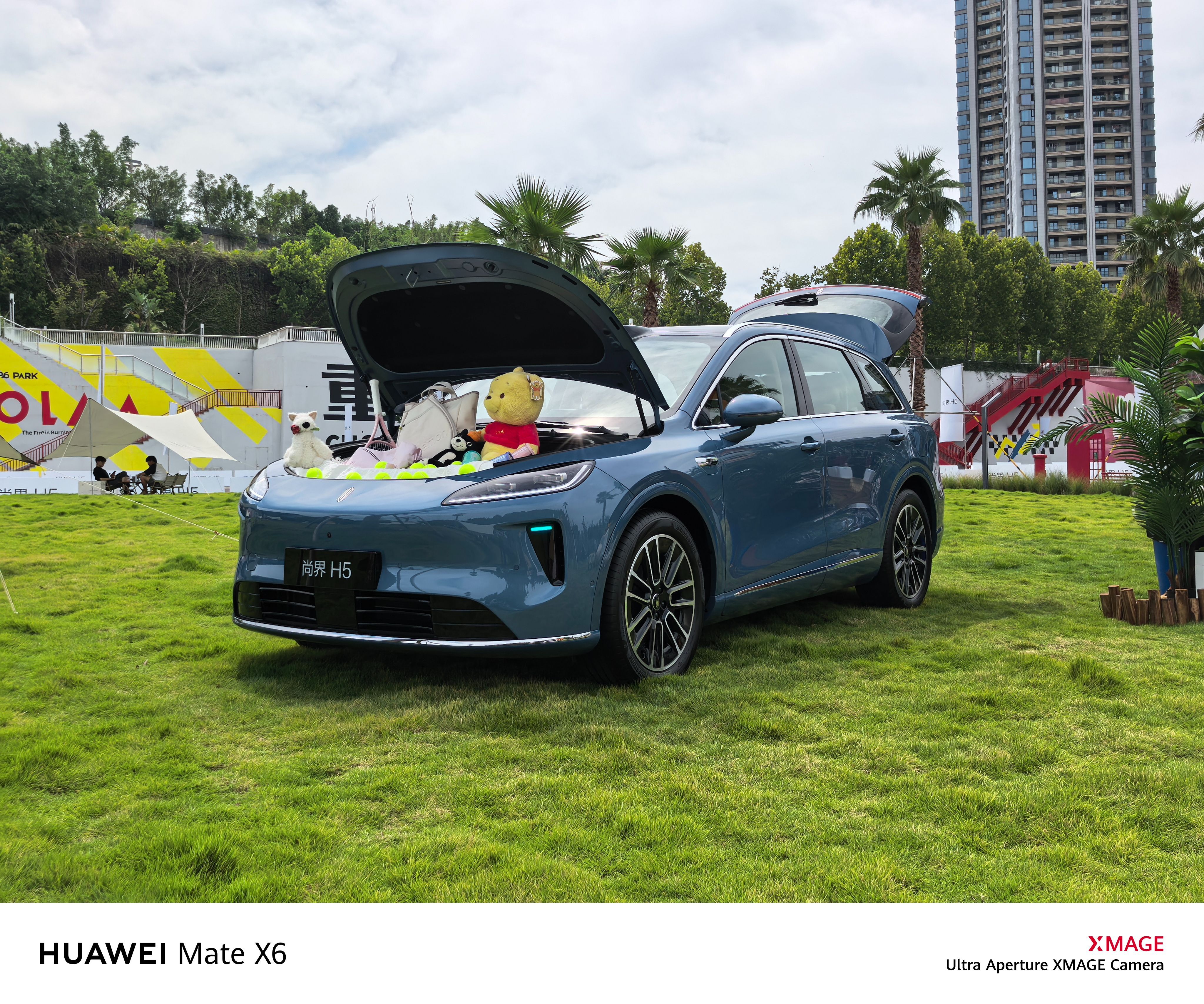 尚界H5 三个关键字：SUV、ADS 4、20万以内。对应问题就是：1、SUV车