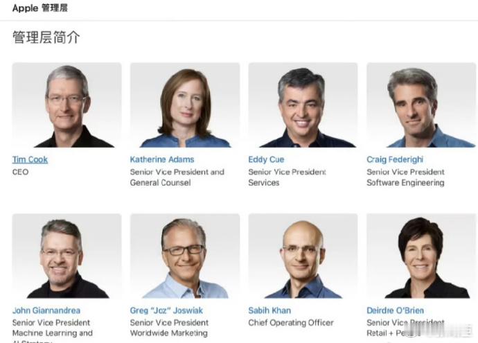 库克成苹果史上任期最长CEO截至2025年8月1日，蒂姆・库克（Tim Cook