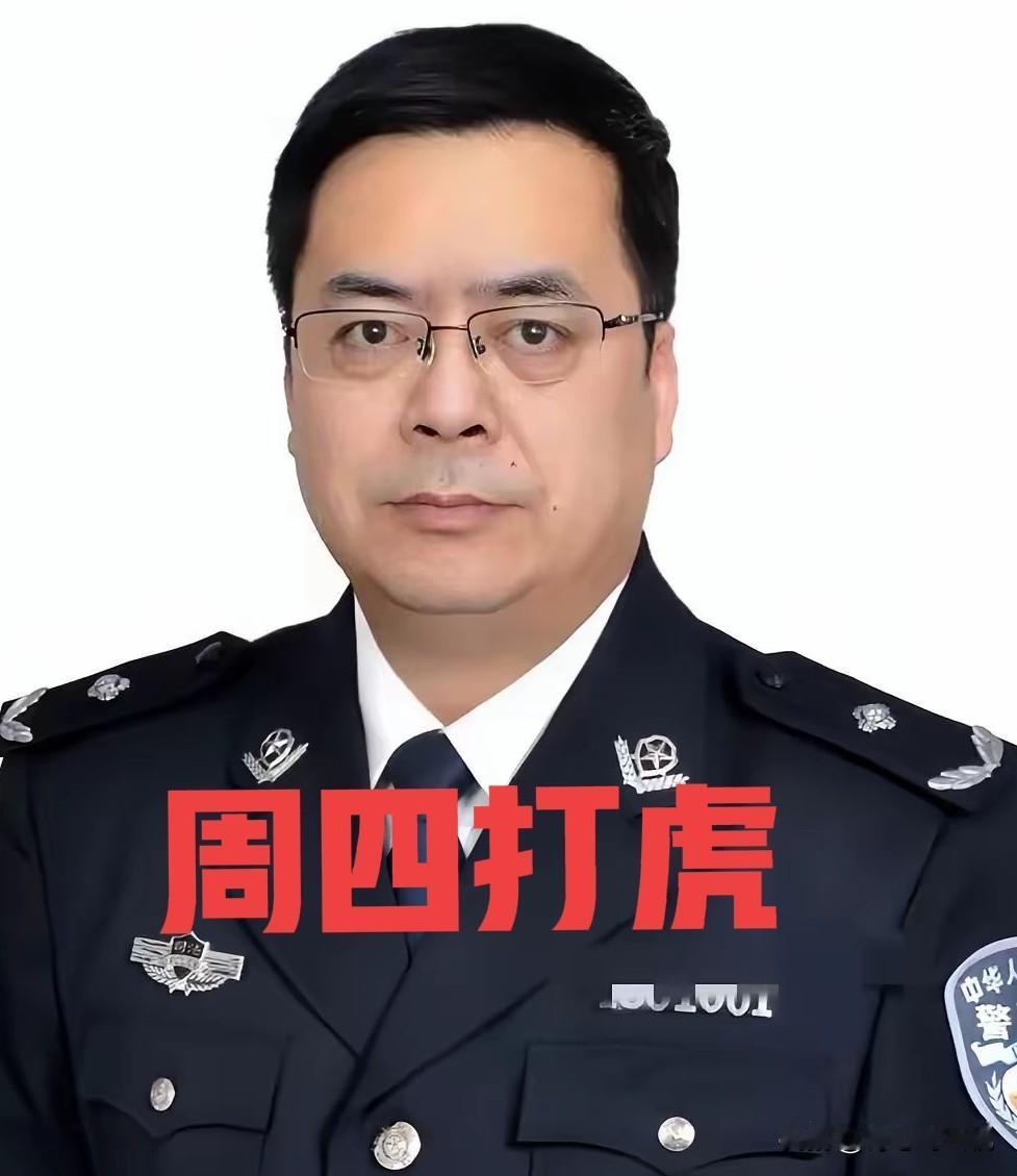干了一辈子政法工作，临退休一脚踏空
 
他即将年满60岁，本来可以准备享受退休生