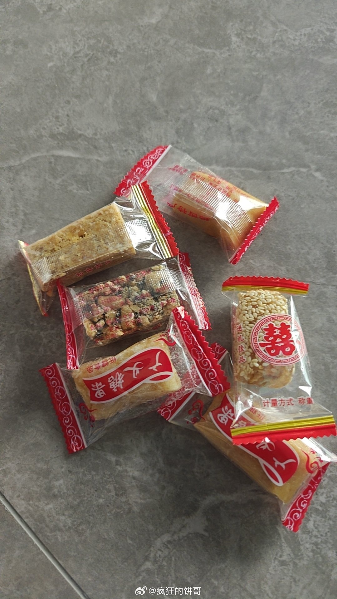 别看这包装简陋，潮汕这包糖果，确实各个都挺好吃的