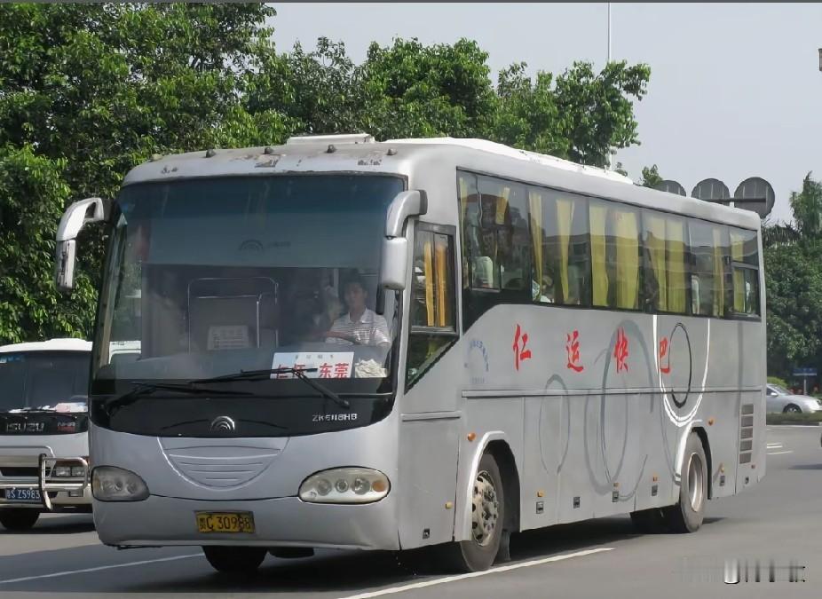 广州 深圳 贵州曾经开往广东珠三角的省际长途线路（六），不知还有多少在跑？
仁怀