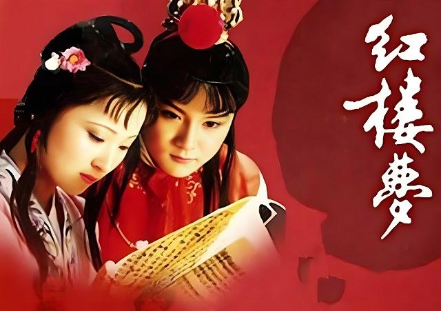 朱娄国是鲁国的附庸国，在鲁国东部，“东鲁孔梅溪”即以邾国隐喻大明。
邾国封地在邹