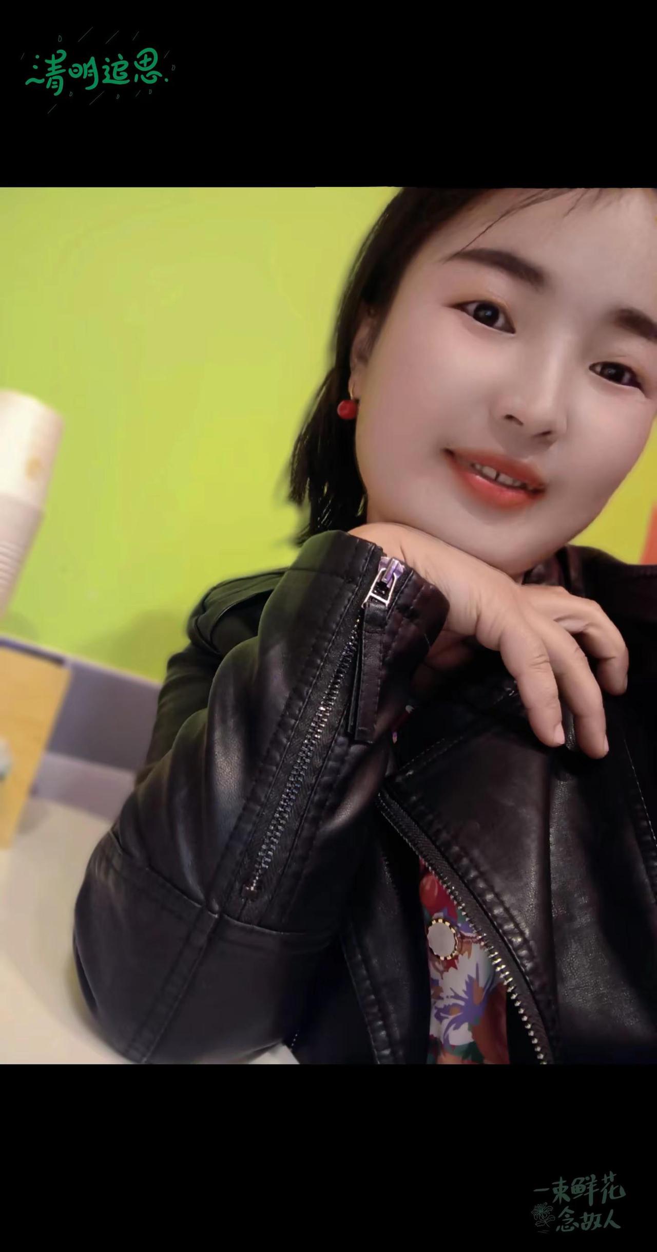 女人👩自己爱自己比谁爱你都靠谱❣️