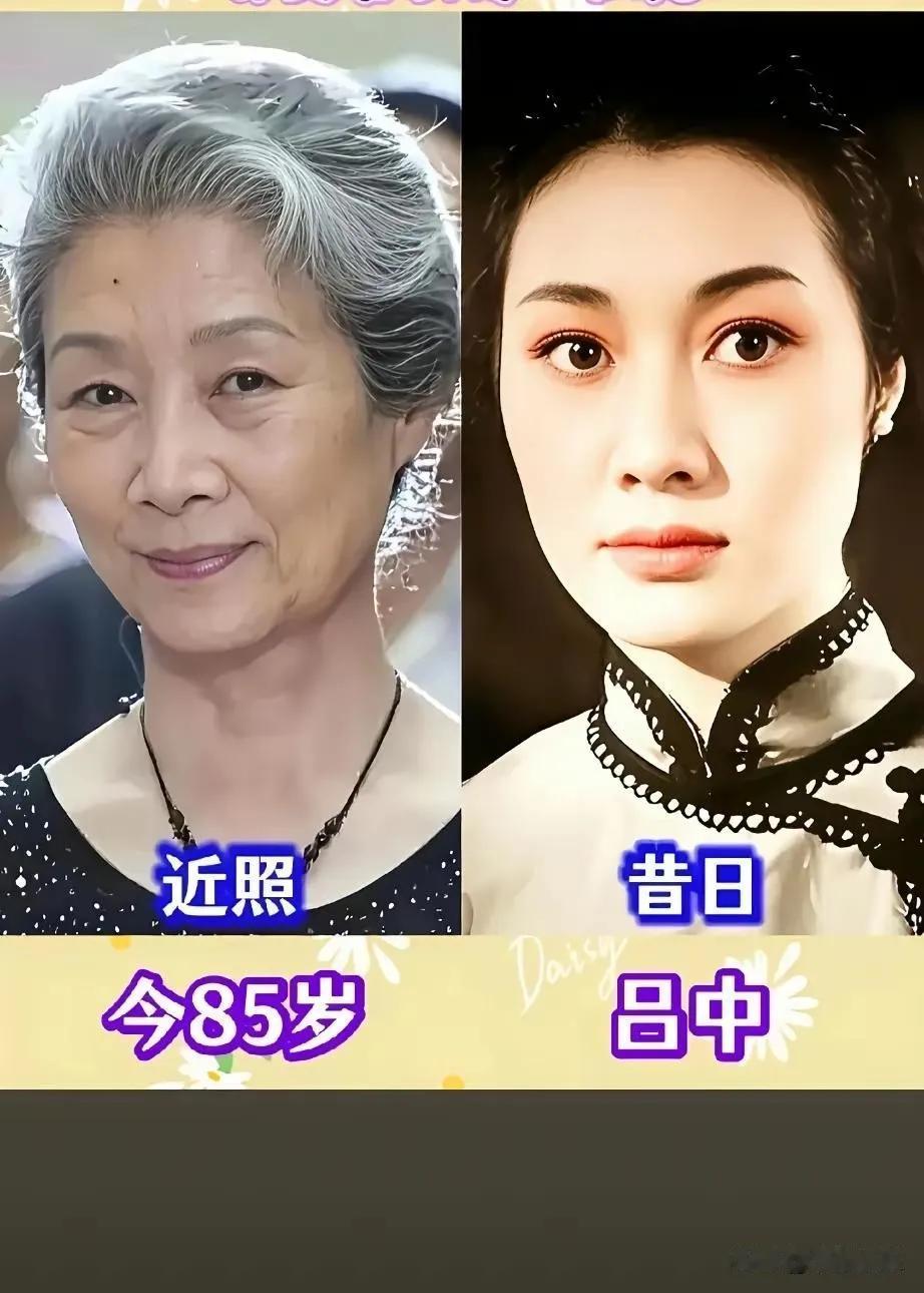 60年代女明星的颜值盘点，展示了李谷一、吕中等人的青春模样。这些明星不仅歌声动听