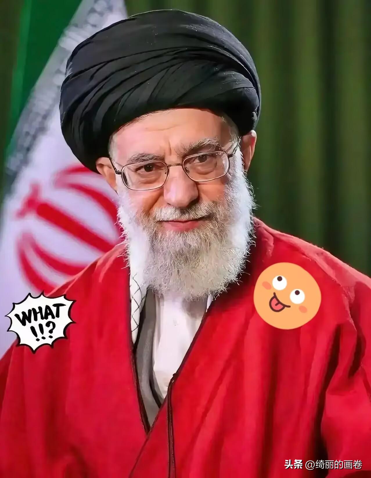 伊朗传来新消息！
2026年3月8日，伊朗专家会议成员阿亚图拉·穆扎法里宣布，选