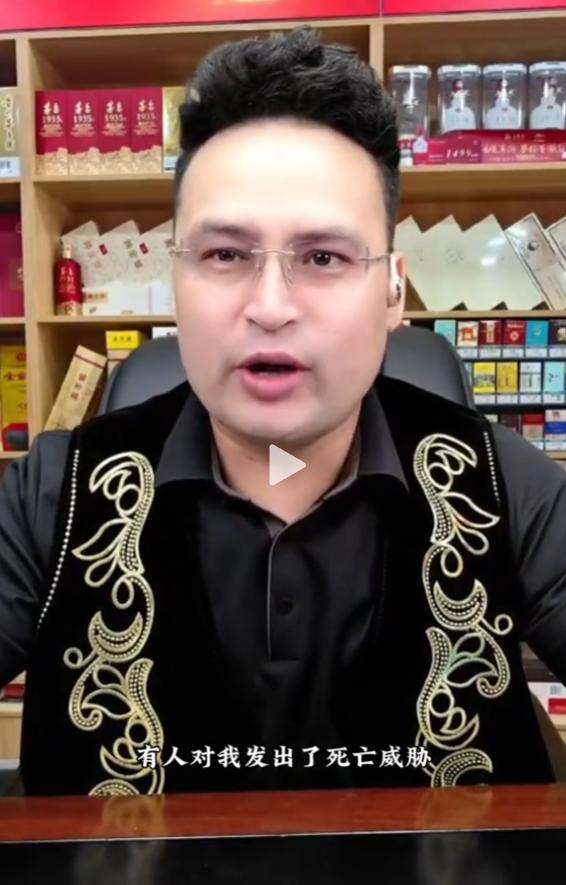 太嚣张！极端分子竟公然叫嚣“屠灭汉族”，网暴恐吓新疆维吾尔族网红“新疆杨大大”，