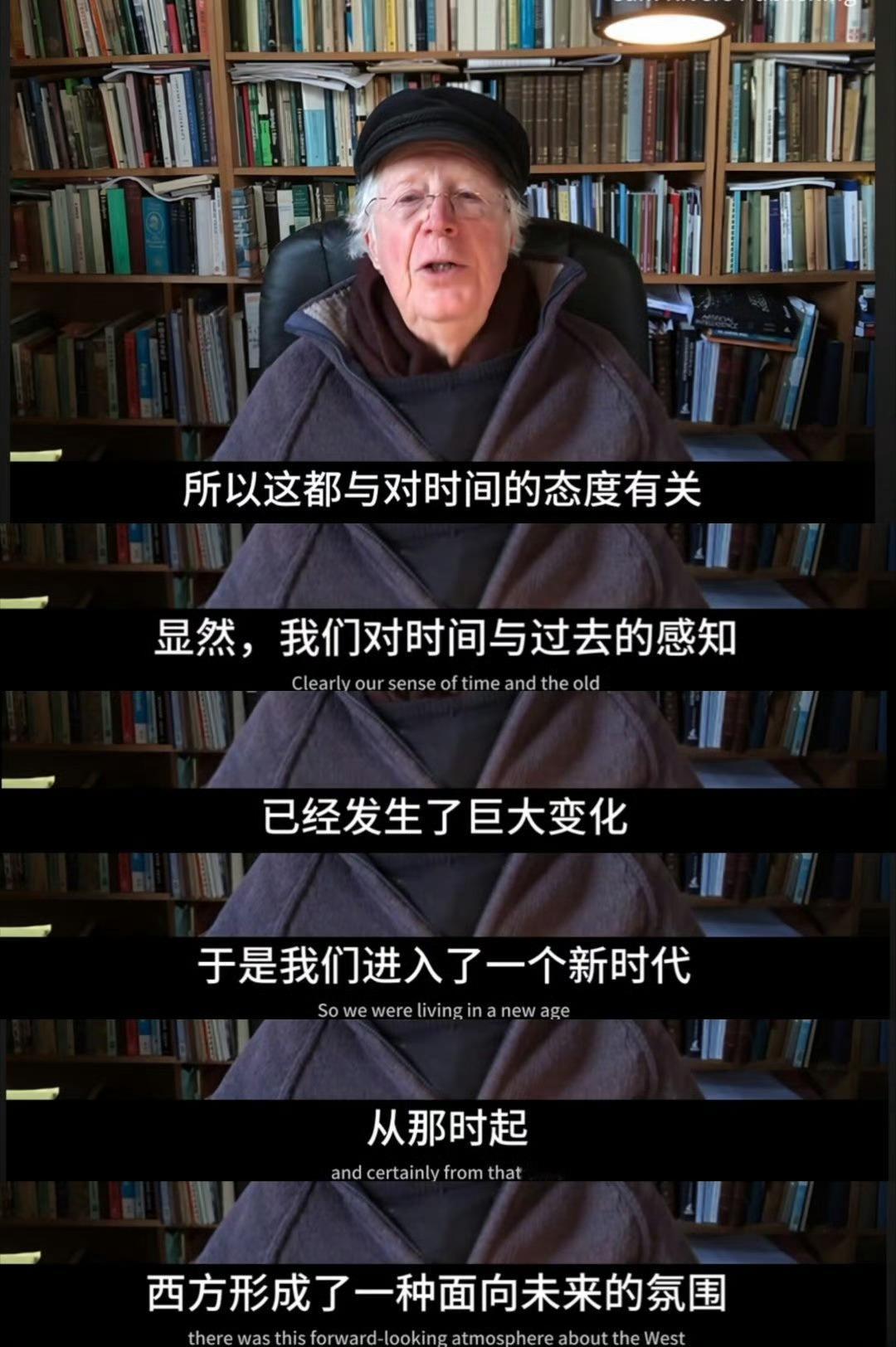 剑桥教授谈西方青年群体的岛国心态剑桥教授直言西方青年深陷岛国心态，视野封闭、困于