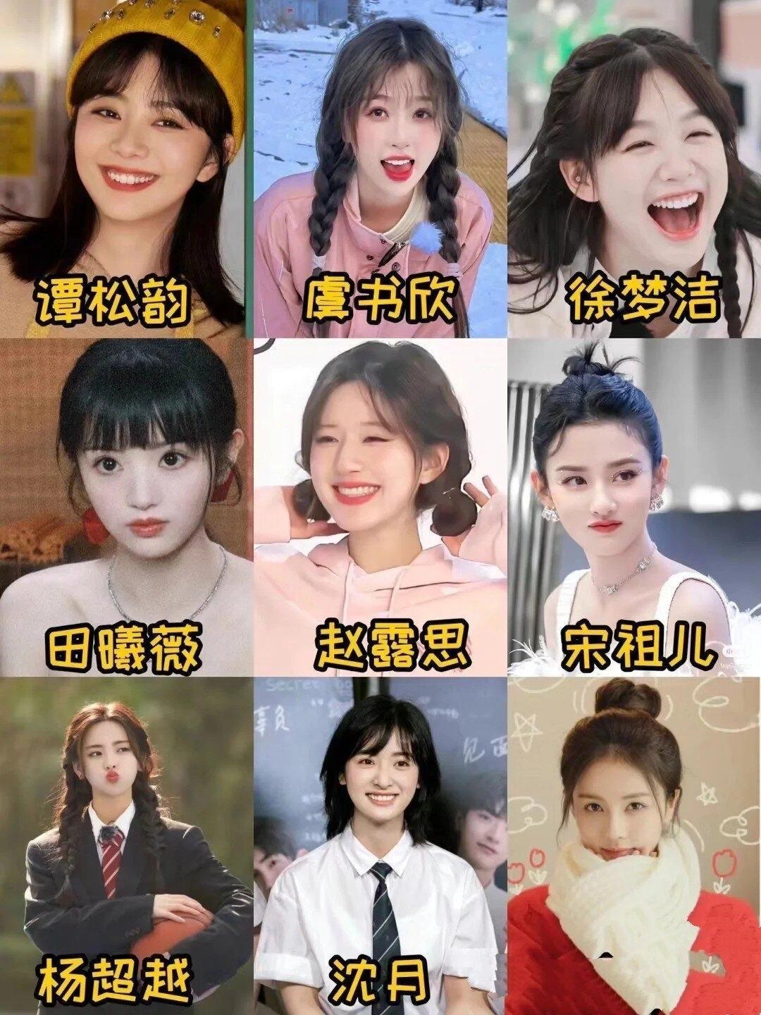 男人和你谈钱还是谈感情？男人一上来就是和你谈钱，说明他想和你谈感情了。如果一直和