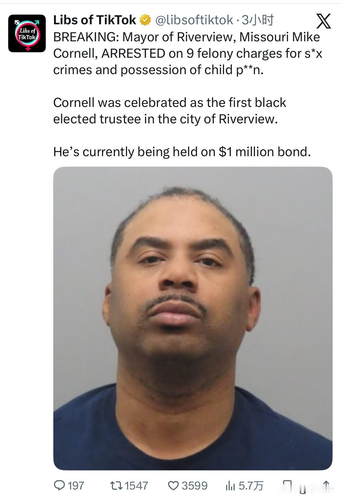 突发新闻：密苏里州里弗维尤市市长迈克·康奈尔因性犯罪和持有儿童色情制品被控9项重