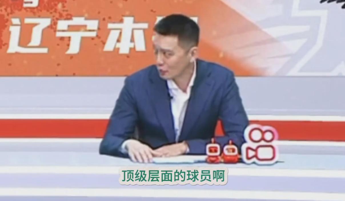 继韩德君后，杨鸣也为辽篮鄢手骐抱不平

杨鸣说鄢手骐还没到顶级球员的层面，但是大