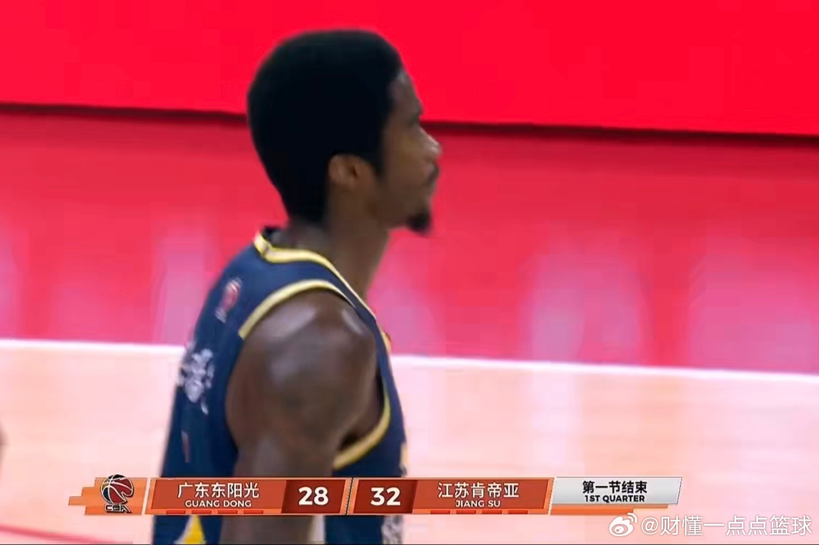 广东宏远这边刚打出气势，萨姆纳直接开启单节爆砍模式，可奈何江苏这边手感滚烫，愣是