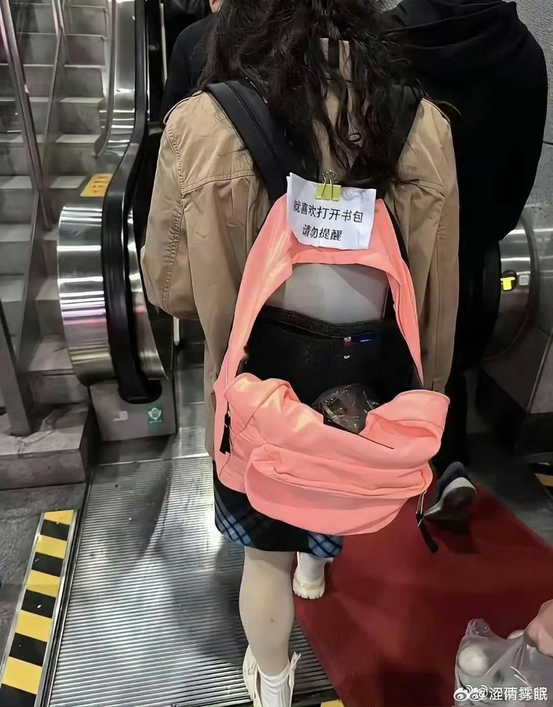 现在的人怎么啦，有这怪癖？ ​​​