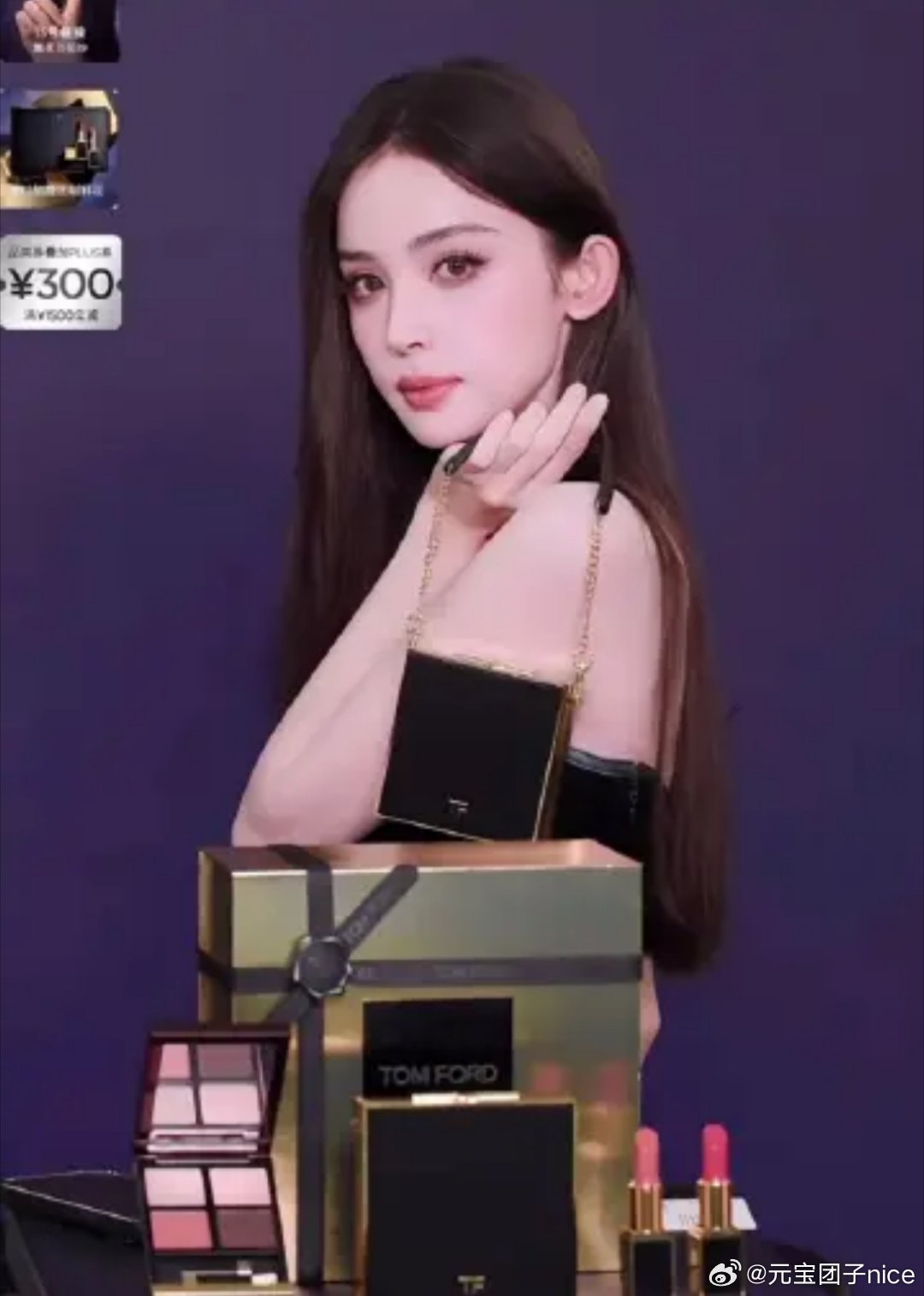 本来在搜娜扎的同款口红色号，又被这个姐美到了，之后活动多合作这个化妆师呢