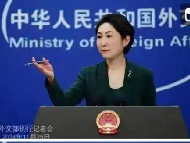 台湾问题：日本莫再挑战中国底线，自食恶果！
11月20日外交部例行记者会上，发言
