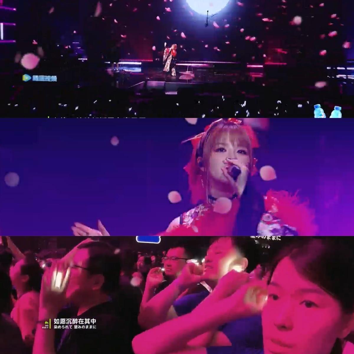 #美依礼芽给内娱live一点二次元震撼##美依礼芽碾压级别踢馆#美依礼芽也太会唱