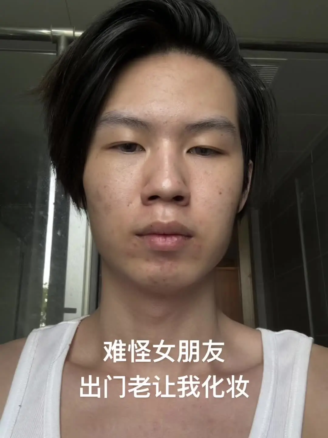 你就学吧