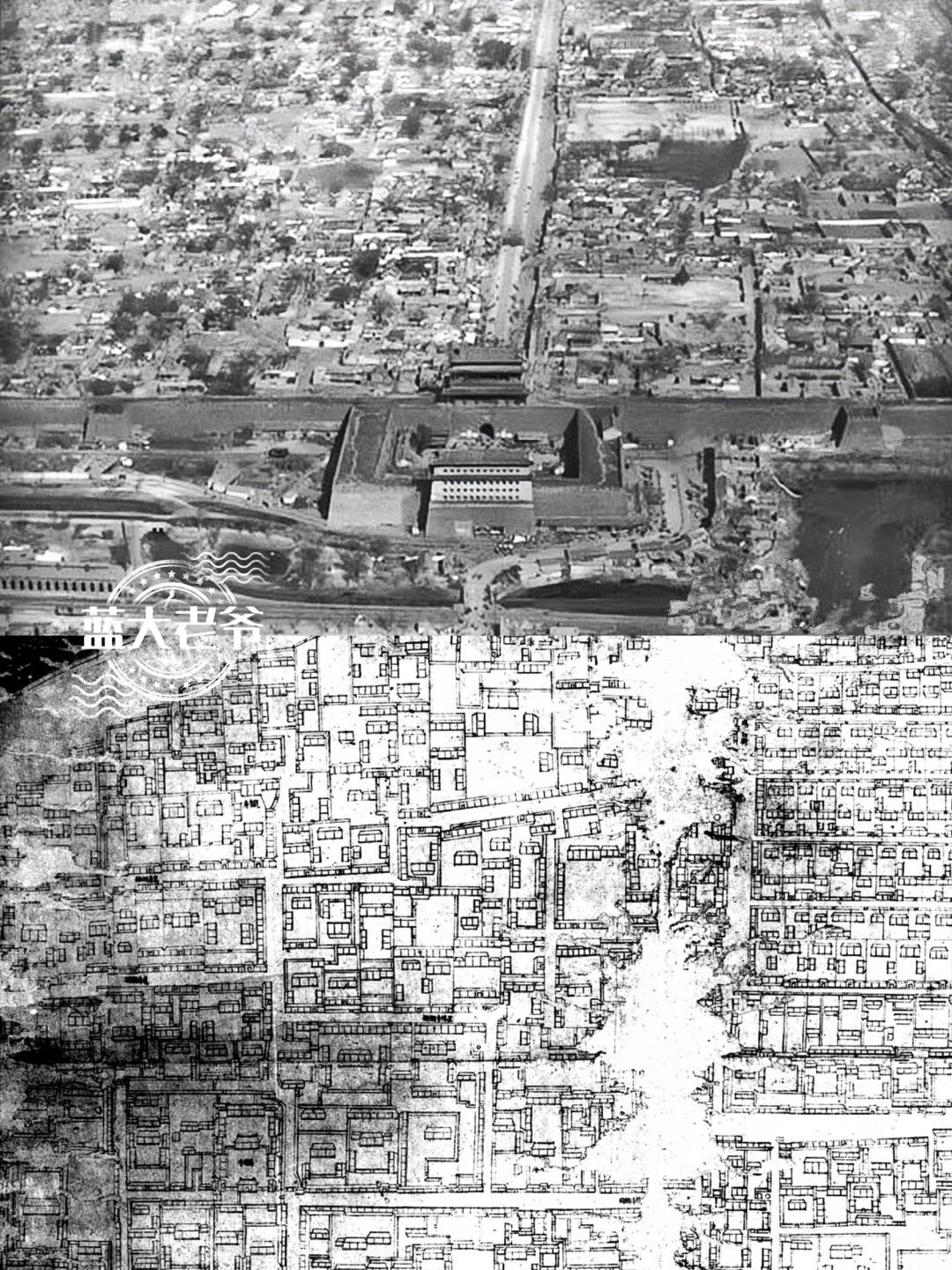 西直门内大街 九龙二虎的故城旧史(上）