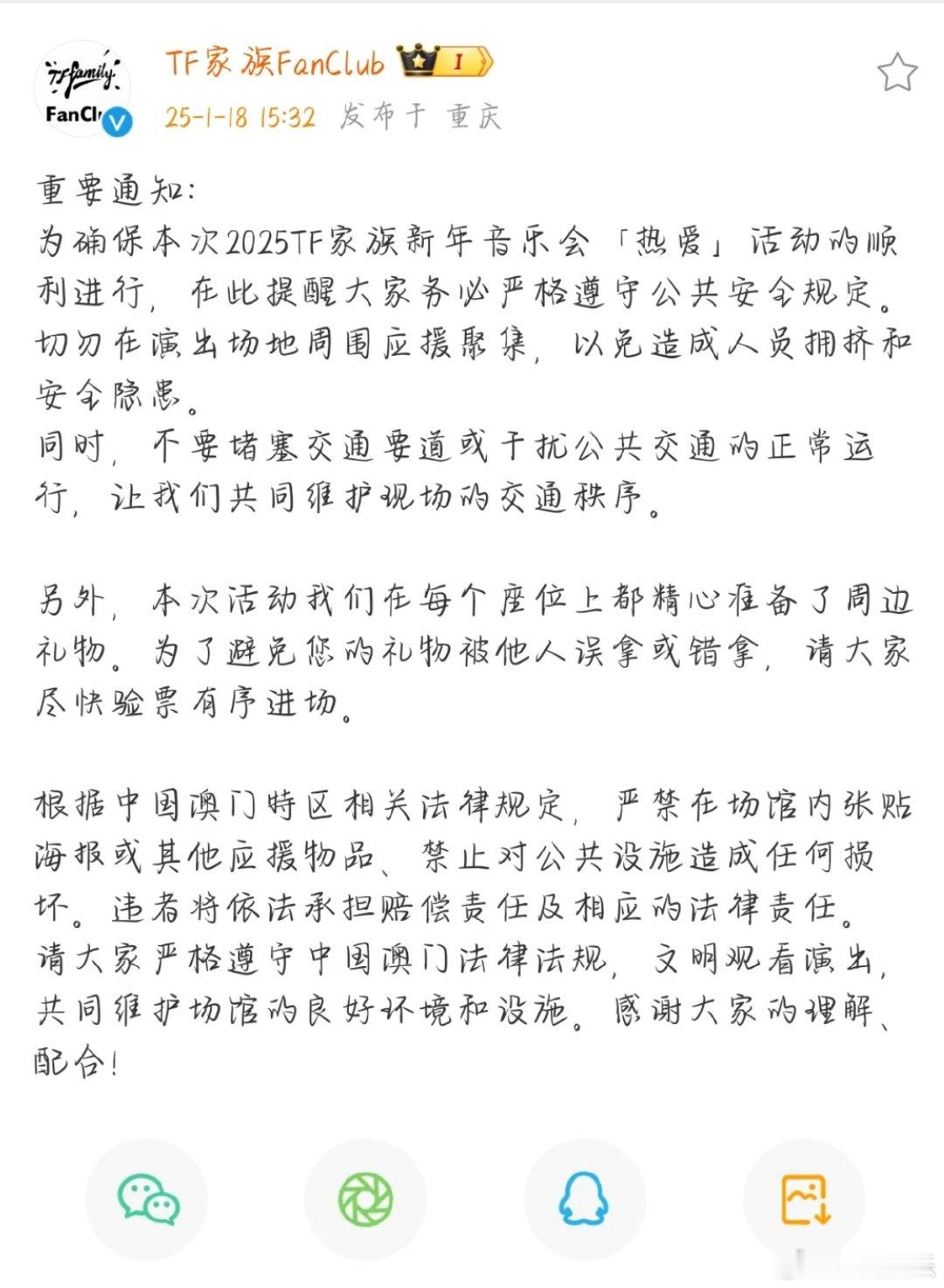 今日阳光甚好，心情也跟着格外舒畅。生活中有许多美好等待我们去发现，让我们珍惜每一