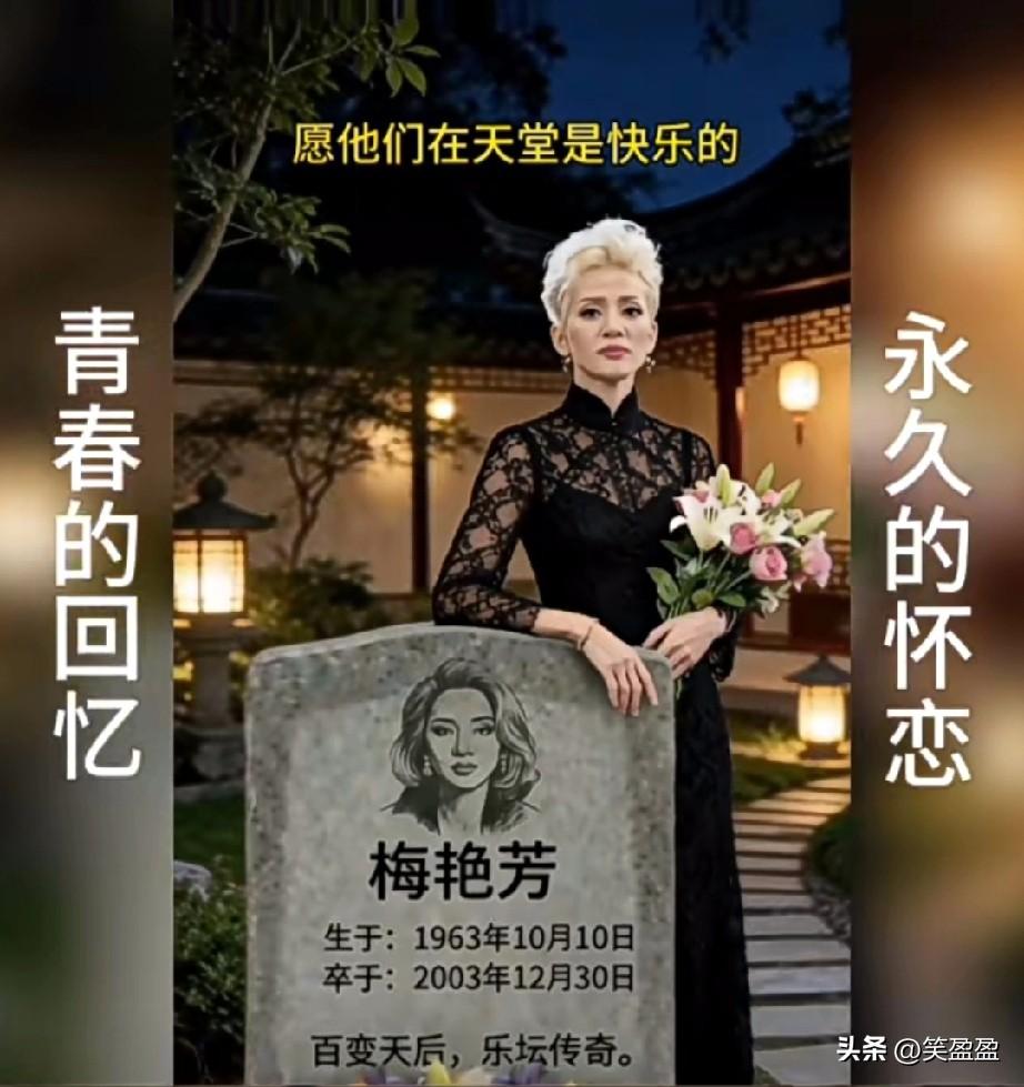 时间等过谁，
留下的只有回忆和怀念
为什么
都要离开[流泪]