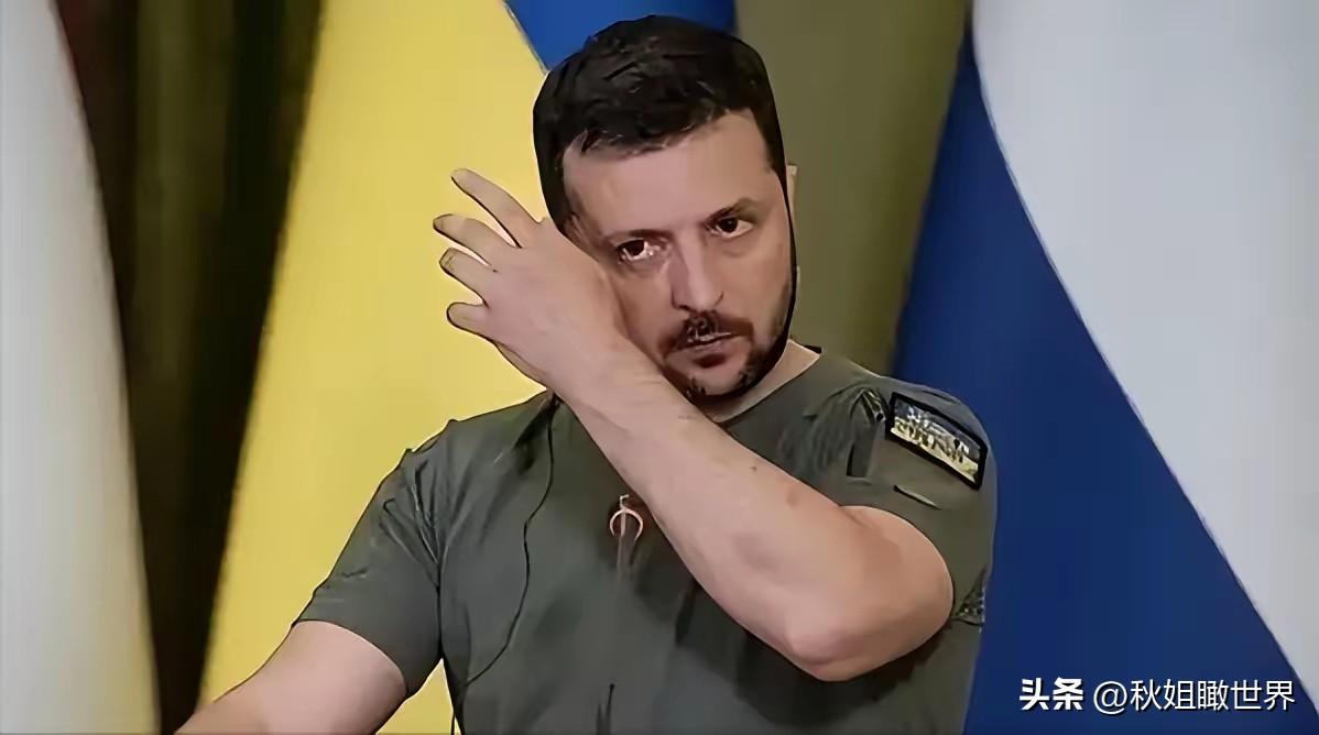 泽连斯基是一个颇具争议的人物，历史或将为其留下浓墨重彩的一笔，他与这场冲突深刻影